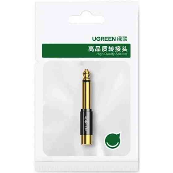 Перехідник UGREEN AV169 6.35mm Male to RCA Female Adapter(UGR-80731) Миколаїв