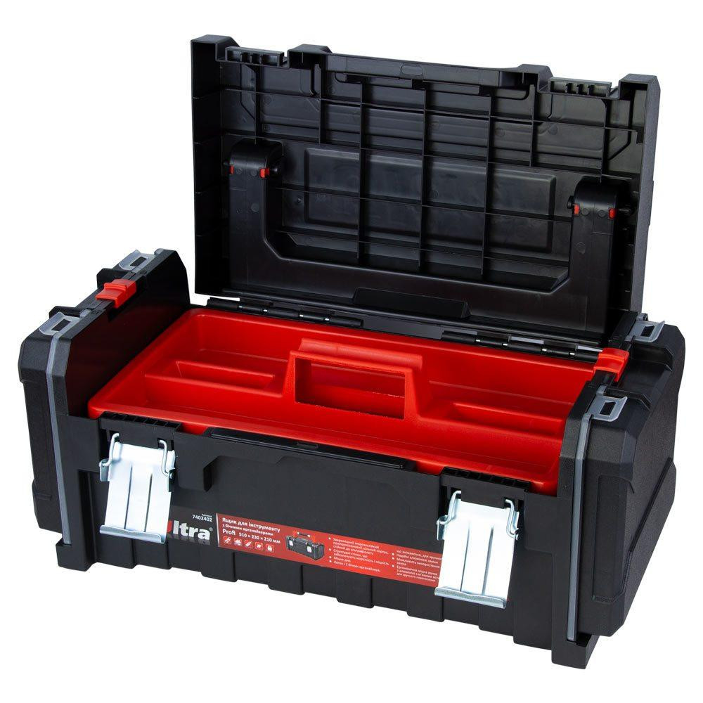 Ящик для инструмента металлические замки боковые органайзеры Profi 510×230×210мм ULTRA (7402402) Киев - изображение 4