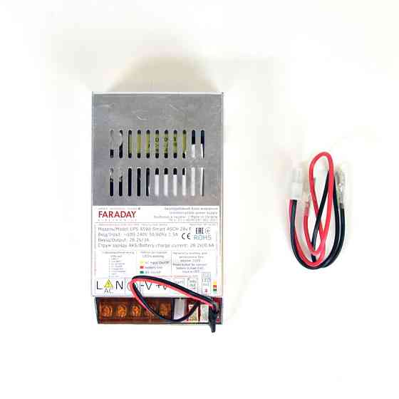 Безперебійний блок живлення Faraday Electronics 85W UPS Smart ASCH ALU 24V під акумулятор 12-18А/г в алюмінієвому корпусі Київ