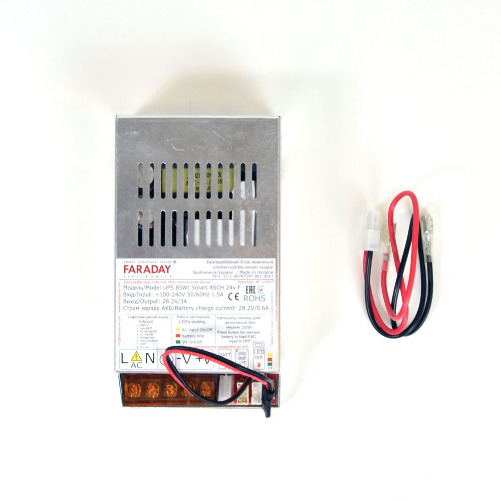 Безперебійний блок живлення Faraday Electronics 85W UPS Smart ASCH ALU 24V під акумулятор 12-18А/г в алюмінієвому корпусі Київ - фото 3