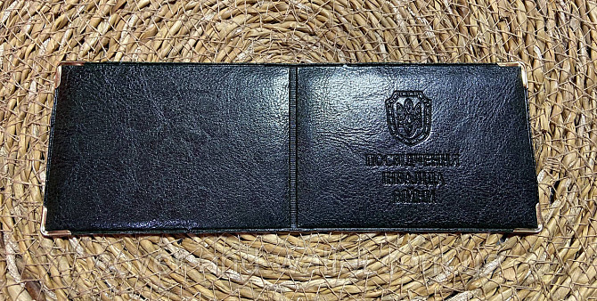 Обкладинка на посвідчення інвалід війни з РU шкіри Київ - фото 5