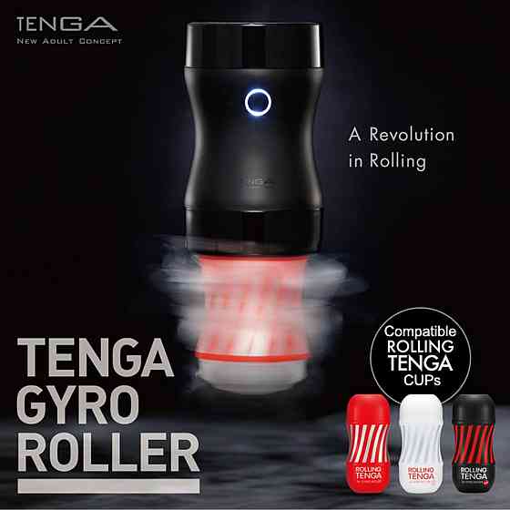 Мастурбатор Tenga Rolling Tenga Gyro Roller Cup Gentle, новый рельеф для стимуляции вращением Sex Aura Киев