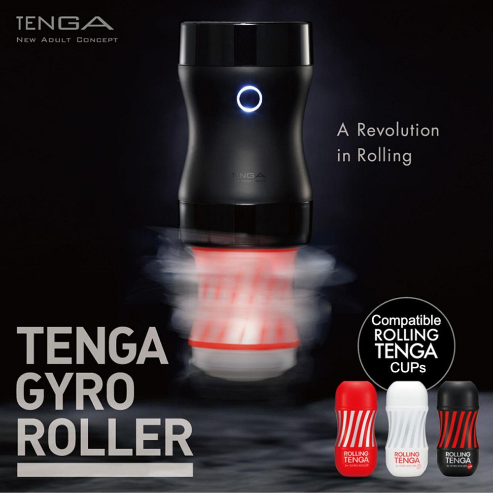 Мастурбатор Tenga Rolling Tenga Gyro Roller Cup Gentle, новый рельеф для стимуляции вращением Sex Aura Киев - изображение 3