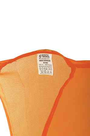 Жилет безпеки світловідбиваючий MASTERTOOL II-EN ISO 13688 EN ISO 20471 XL помаранчевий 83-0002 Коломия
