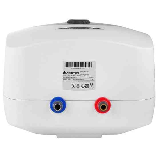 Водонагрівач Ariston ANDRIS RS 10U/3 ( Білий ) Харків