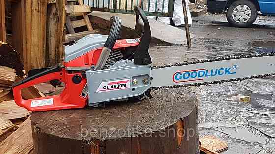 Бензопила GOODLUCK GL 4500M Київ