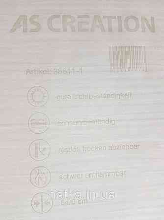 Обои виниловые на флизелине AS creation Perfect 1.06Х10 в клетку соломка структурные черные с желтым Киев