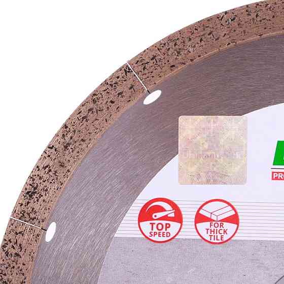 Диск алмазный отрезной Distar HARD CERAMICS ADVANCED 250мм керамика, мрамор, керамогранит 11120349019 Киев