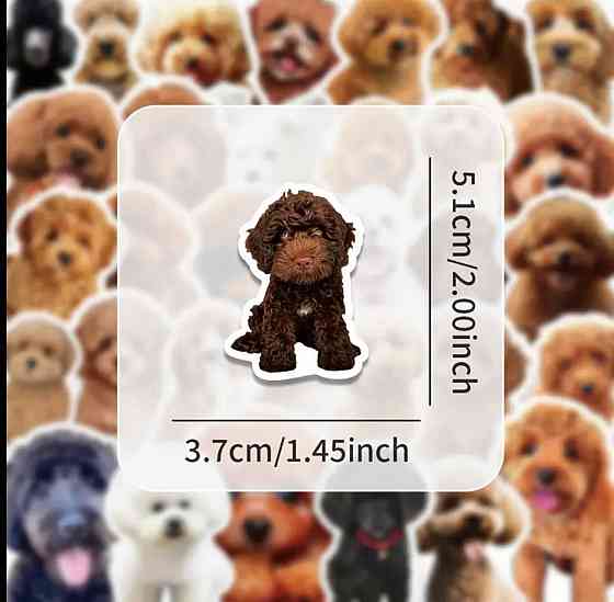 Набір стікерів з милими песиками – 50 штук Київ