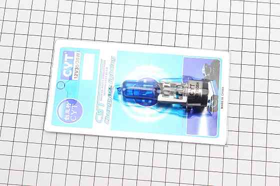 Лампа фари H6 BA20D 12V 35/35W "super" синя "свічка" тип 3 Бершадь
