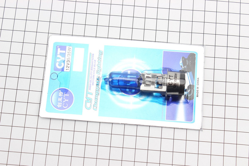 Лампа фари H6 BA20D 12V 35/35W "super" синя "свічка" тип 3 Бершадь - изображение 3