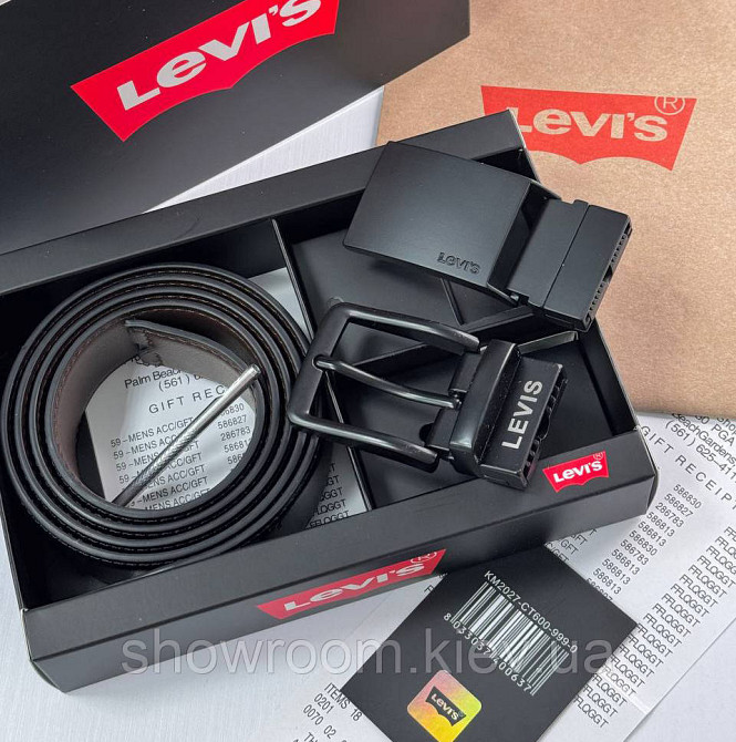 Чоловічий подарунковий набір ремінь із двома пряжками (517) Київ - фото 2