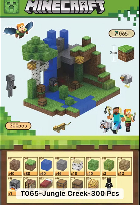 Конструктор магнітний MineCraft для дітей МайнКрафт. Київ - фото 5