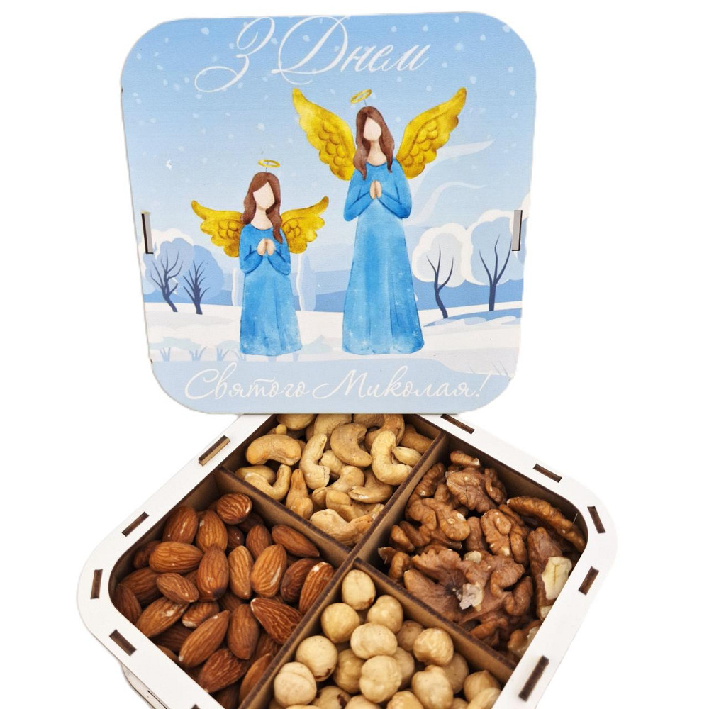 Подарок на Николаю. Набор орехов в праздничной упаковке для девушки, парня, детям в школу. Одесса - изображение 4