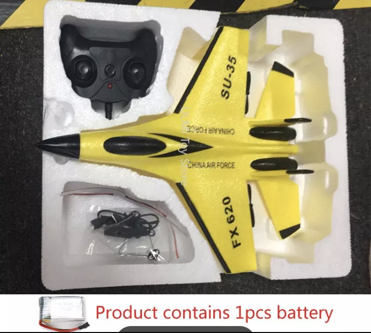 Літак іграшковий на радіокеруванні жовтий в подарунковій коробці (батарейки в комплект не входять) Київ - фото 2