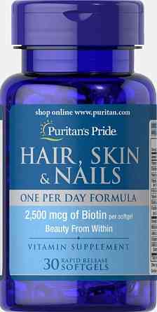 Вітаміни  волосся шкіра  нігті Puritan's Pride Hair Skin & Nails 30 капс Київ