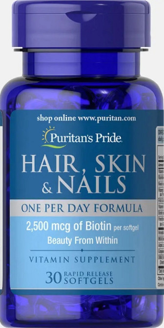 Вітаміни  волосся шкіра  нігті Puritan's Pride Hair Skin & Nails 30 капс Київ - фото 1