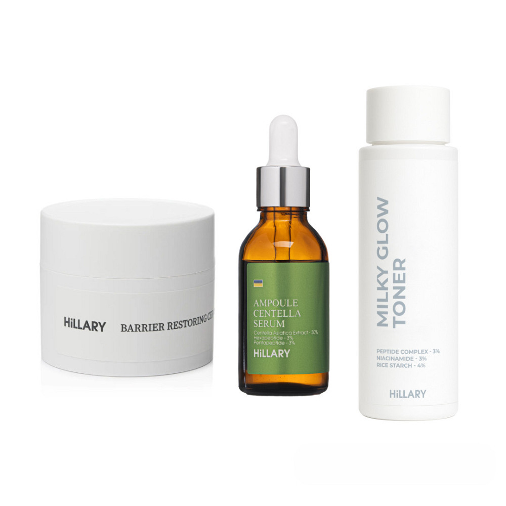Набор для восстановления и освещения чувствительной кожи Hillary Sensitive Skin Recovery & Glow Set Киев - изображение 11