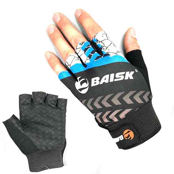 Велосипедные перчатки Baisk BSK-002 one size Синий Бровары