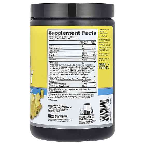 Амінокислоти з електролітами Optimum Nutrition Amino Energy + ELECTROLYTES 285 gram (Pineapple Twist) Луцьк