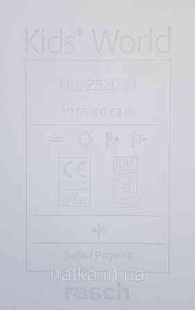 Шпалери флізелінові еко Rasch Kids World 0.53х10 дитячі круги плямисті на білому Київ