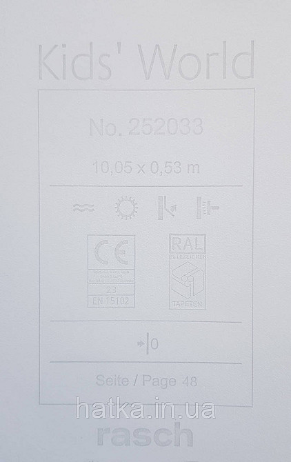 Шпалери флізелінові еко Rasch Kids World 0.53х10 дитячі круги плямисті на білому Київ - фото 4