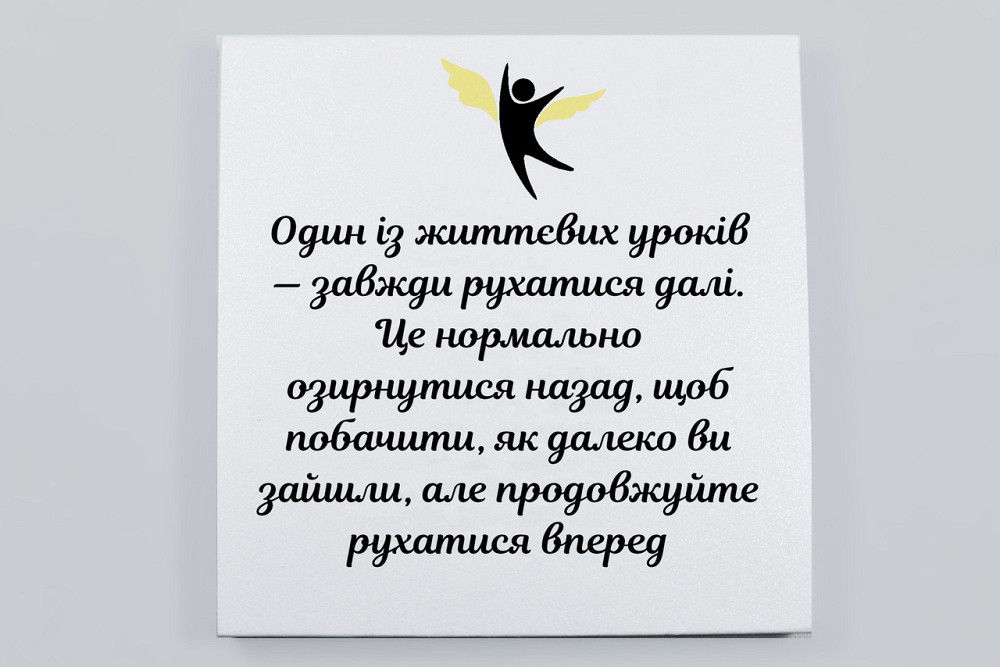 Подарунковий набір шоколаду "Солодка мотивація" Одеса - фото 2