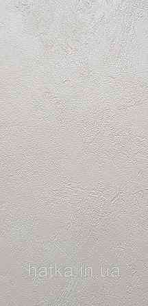 Шпалери вінілові на флізелін Caselio The Place to bed 0.53х10 м широкі білі смуги бежеві золотисті Київ