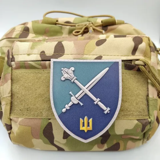 Патч / шеврон Командування морської піхоти Запоріжжя