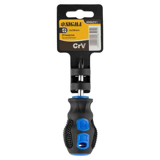 Викрутка PH2×38 мм СrV SIGMA (4006591) Київ
