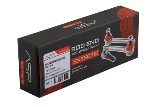 Наконечник рульової тяги 2123 ASR Extreme з гайкою і шплинтом (2 шт). Вінниця