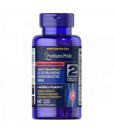 Glucosamine Chondroitin MSM Triple Strength 60 caplets Луцьк