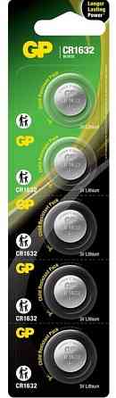 Батарейки-таблетки GP CR1632 / 3V блістер 5 шт. ОРИГІНАЛ Дніпро