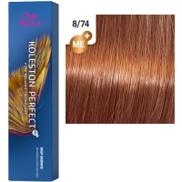 Фарба для волос Колестон Wella Koleston Perfect ME+ 8/74 ирландский красный Киев