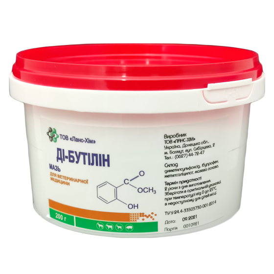 Мазь Ди-Бутилин (Дибуталястин) 200 г Ланс Хим (срок до 08.2026 г) Винница