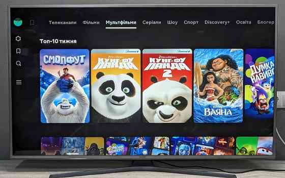 Телевізор: Samsung UE55JU6850U (55") 4K 3D Ultra HD Smart TV WiFi. Харків