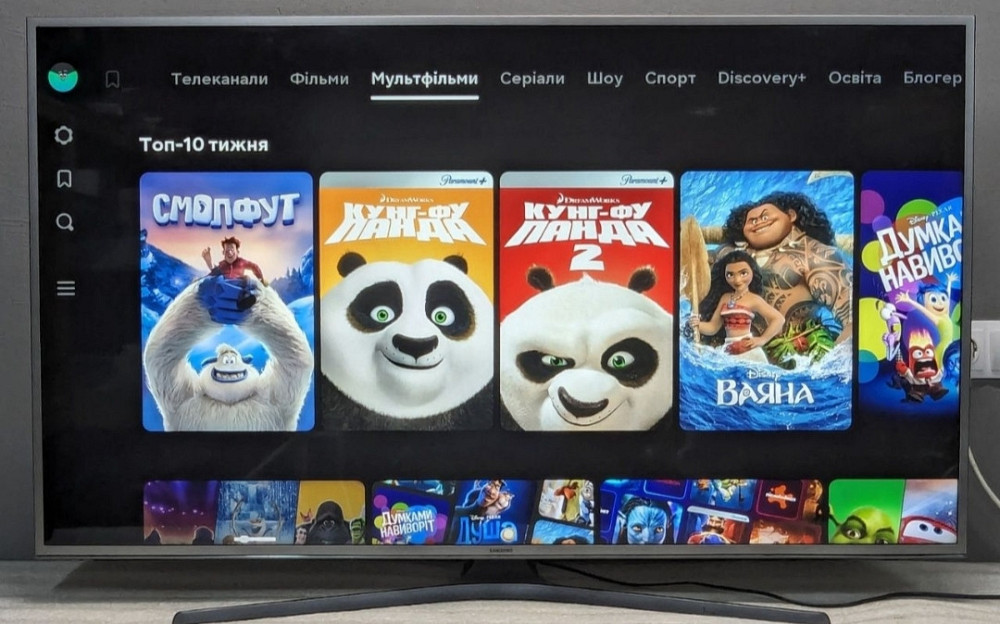 Телевизор: Samsung UE55JU6850U (55