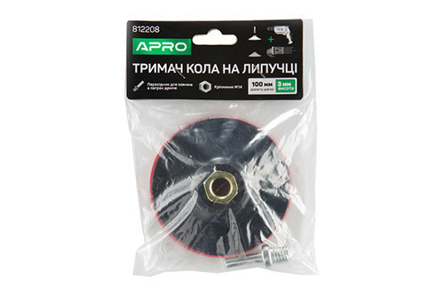 Тримач круга на липучці 100*3 мм APRO Рівне - фото 1