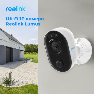 Камера видеонаблюдения Reolink Lumus (E430) Винница - изображение 7