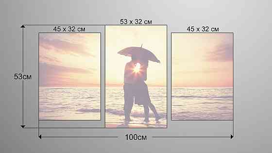 Модульная картина Влюбленные Art-199_3 Киев