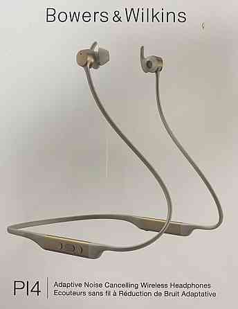 Наушники с микрофоном Bowers & Wilkins PI4 Gold. Харьков