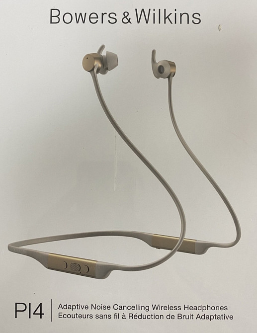 Наушники с микрофоном Bowers & Wilkins PI4 Gold. Харьков - изображение 3