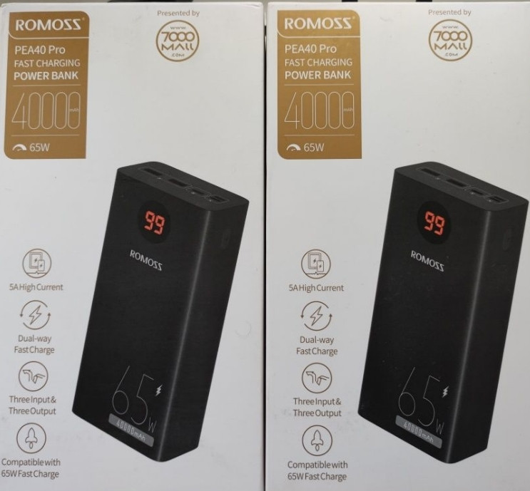 Запаковані нові Romoss 40000mAh 65W PEA40 Pro павербанк для ноутбука. Харків - фото 5