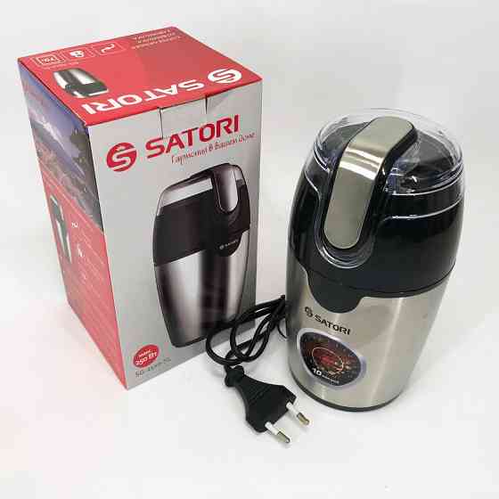 Електрична кавомолка подрібнювач SATORI SG-2510-SL 120 Вт, Млин для DN-729 кавових зерен Київ