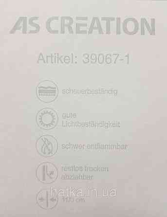 Шпалери вініл на флізеліні A.S.Creation Maison charme 0.53x10 прованс квіти троянди маленькі червоні на блакитному Київ