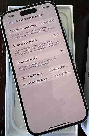 Новий смартфон Apple iPhone 15 128Gb. 74 Neverlock Київ