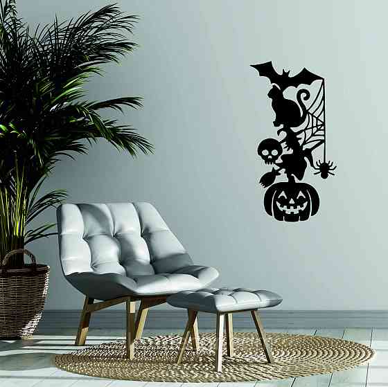 Декоративное настенное Панно «Хэллоуин», Декор на стену 70*37 см, Черный Киев