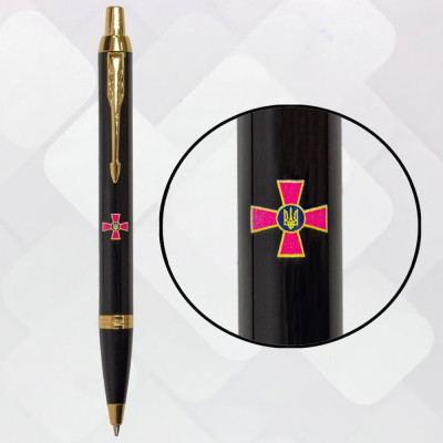 Ручка шариковая Parker IM 17 ARMY Black GT BP Эмблема ВСУ цветной (22032_W0010u) Винница - изображение 5