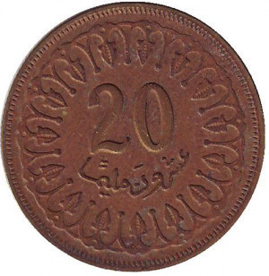Монета 20 миллимов. 1960-2005 год, Тунис. (В) Полтава - изображение 1