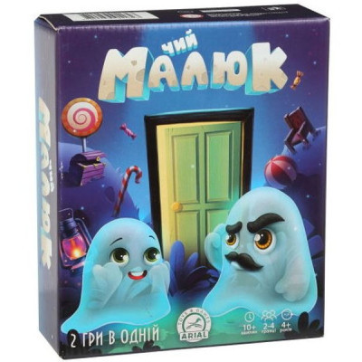 Настольная игра Arial Чей малыш? (91162) Винница - изображение 1